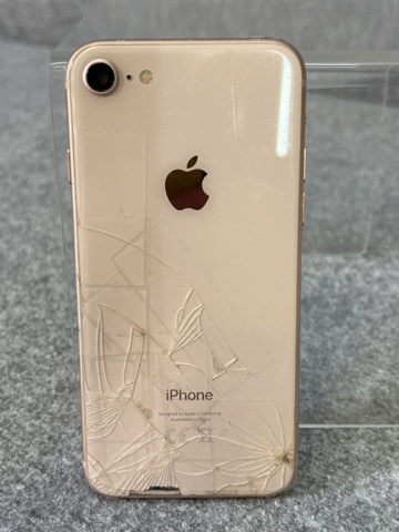 922875-5 Smartphone, Apple iPhone 8, 64GB - Shipping included!