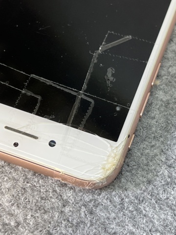 922875-12 Smartphone, Apple iPhone 8, 64GB - Shipping included!