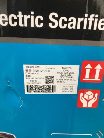 939473-3 Vertikalskärare Makita UV3600