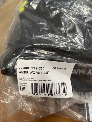 943193-2 Work trousers Helly Hansen Aker, size C50