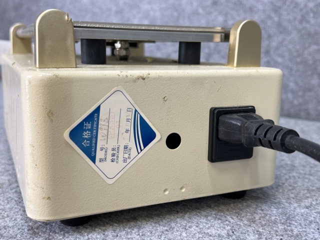 922913-3 Vacuum separator