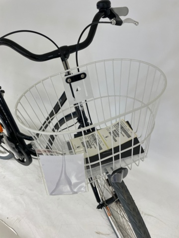 944050-6 Bicycle Skeppshult Smile