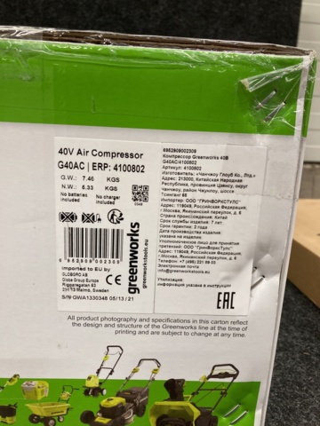 943912-3 Compressor Greenworks G40AC
