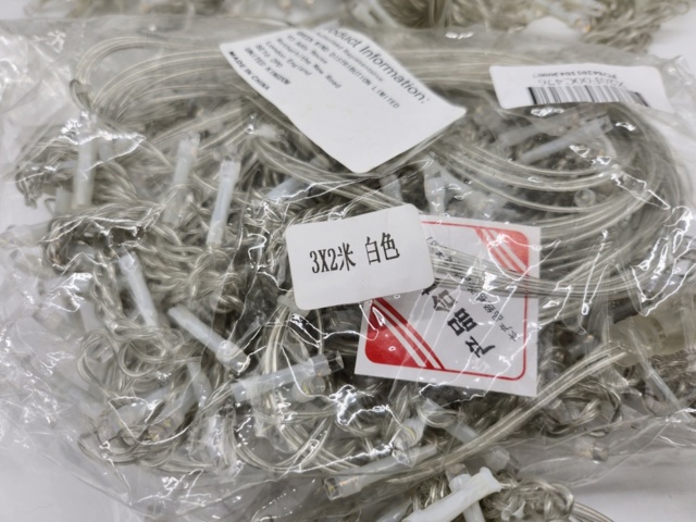 941450-3 7 lead loops - Shipping included