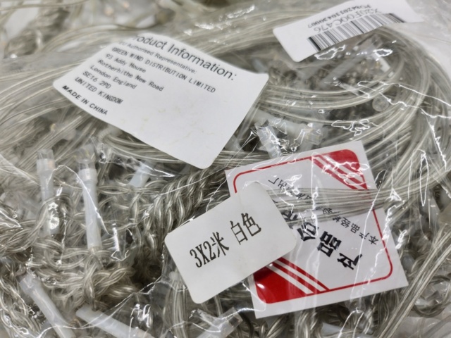 941450-8 7 lead loops - Shipping included