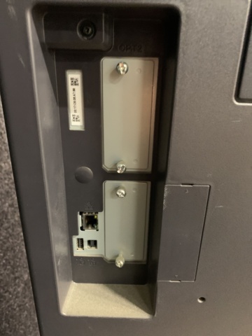 945529-21 Laser printer Kyocera TASKalfa 2551ci