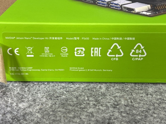 922958-18 Collection with mixed IT equipment