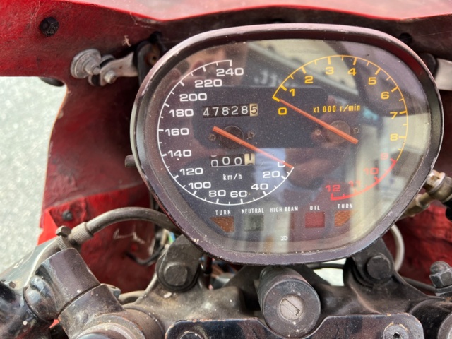 928041-16 SUZUKI GSX 1100 ES - 1983