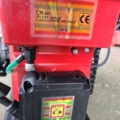 939311-7 Water pump CM 41A