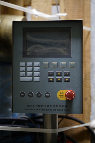 948398-2 Screw feeding machine DEIHO