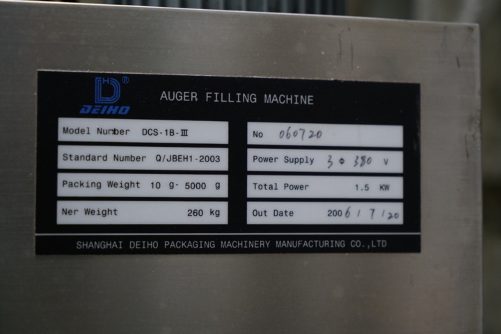 948398-3 Screw feeding machine DEIHO