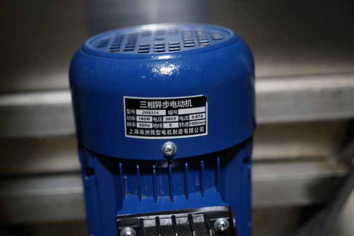 948398-11 Screw feeding machine DEIHO