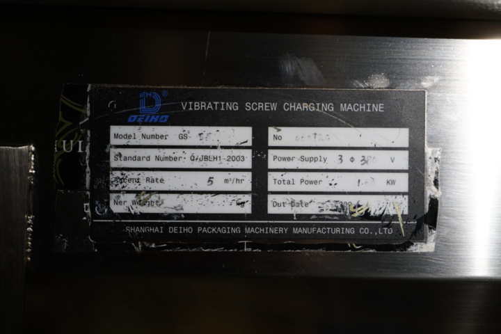 948398-16 Screw feeding machine DEIHO