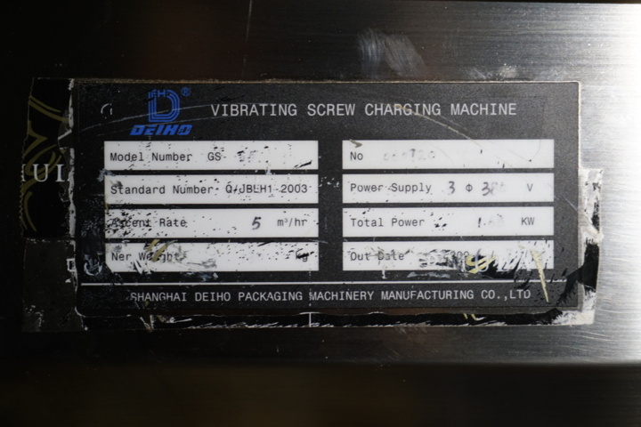 948398-17 Screw feeding machine DEIHO