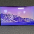 868760-1 Samsung QLED 65" TV