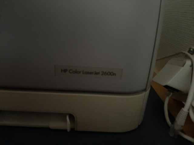 920565-2 Laser printer, HP Color LaserJet 2600n