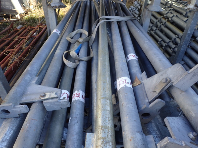 861988-14 Haki ställning