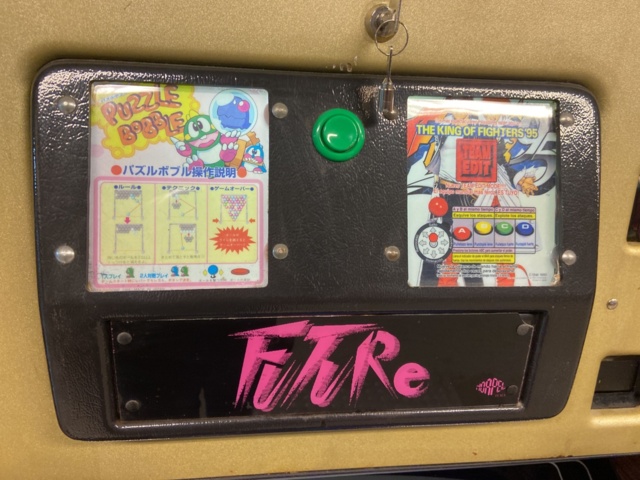 946410-5 Arcade game wall cabinet Puzzle Bobble & The King Of Fighters -95