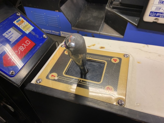946399-6 Track Sega Rally