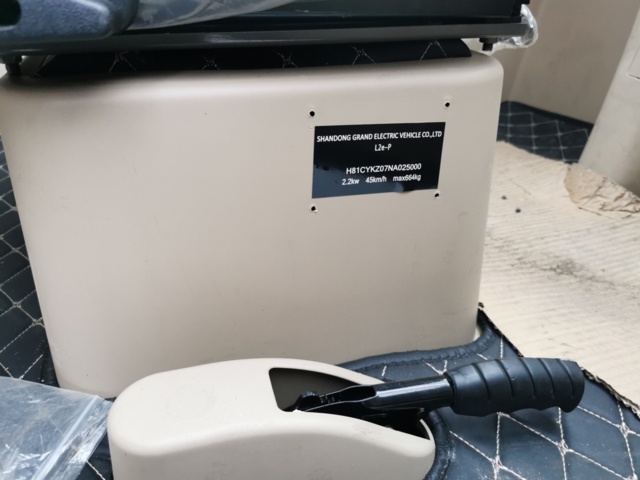 951129-16 Moped car Aima A380