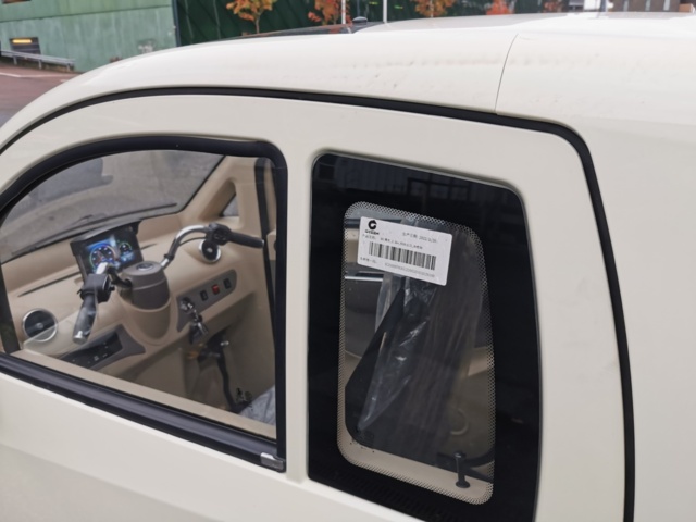 951129-23 Moped car Aima A380