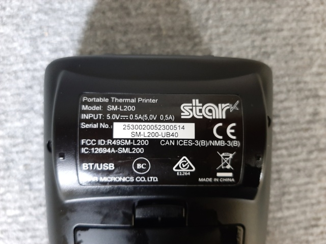 922968-8 Card terminals & receipt printers, iZettle & Star/C-print2