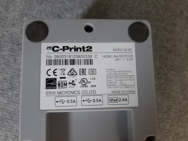 922968-11 Card terminals & receipt printers, iZettle & Star/C-print2