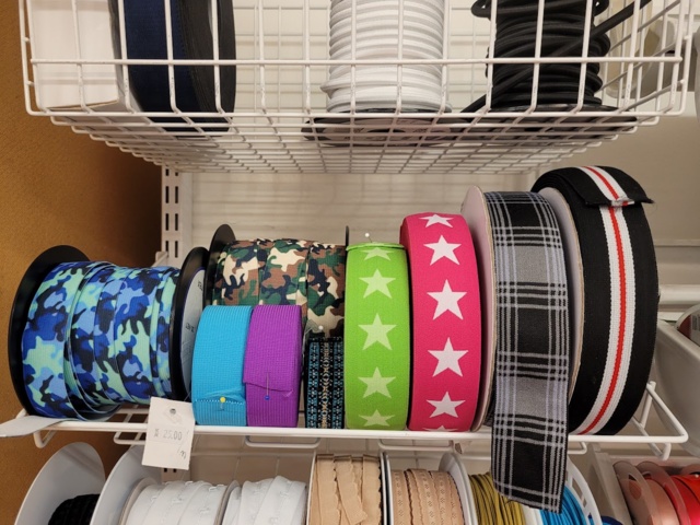 952664-4 Diverse sytillbehör, Resår, hyska-hake på metervara