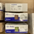 952056-4 Assortment of installation cable Draka, Nexans etc