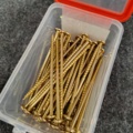 953572-11 Approx. 90 packs Mounting screw Grabber