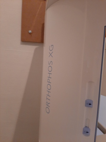 920635-11 Panoramic X-ray (3D), Sirona XIOS Orthophos XG D3352