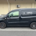 912633-2 Renault Kangoo Express 1.5 dCi Manual, 68hp, 2010
