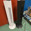 868854-1 2 fans