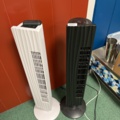 868854-3 2 fans