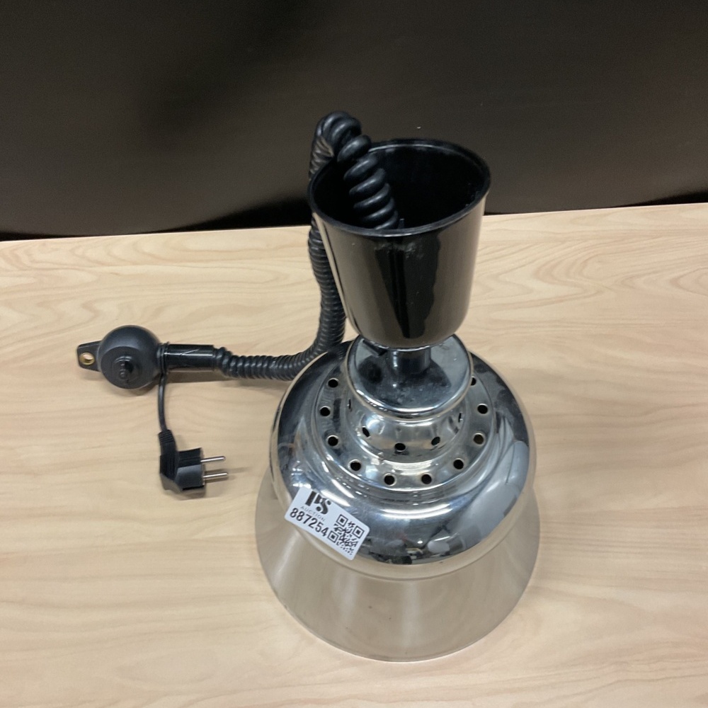 887254-2 Heat lamp Stay hot