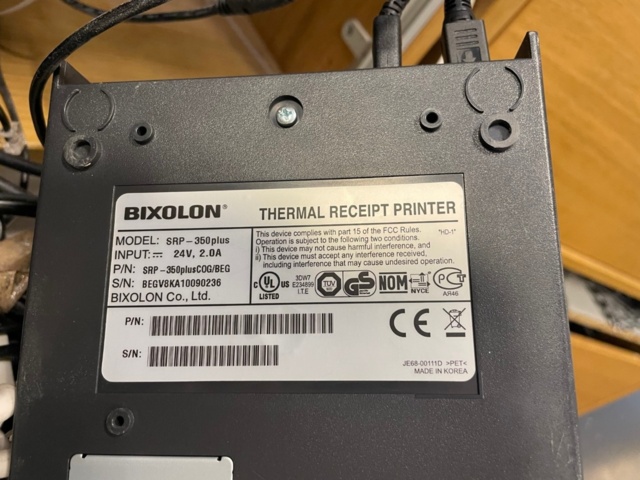 917537-7 Speaker 2.1, receipt printer, router and network switch