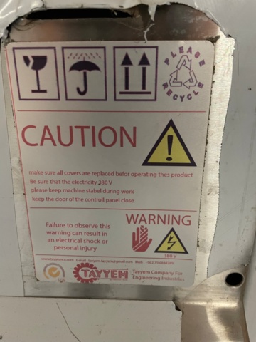 764669-8 Fryer with filter (falafel)