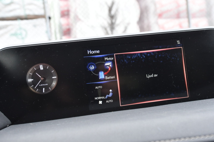 960243-20 Lexus UX 250h 2.0 CVT - 2021