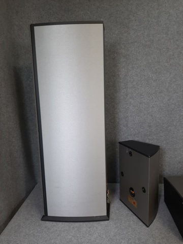 920737-3 Speaker system, Dali Suite (5x units)