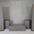 920737-13 Speaker system, Dali Suite (5x units)