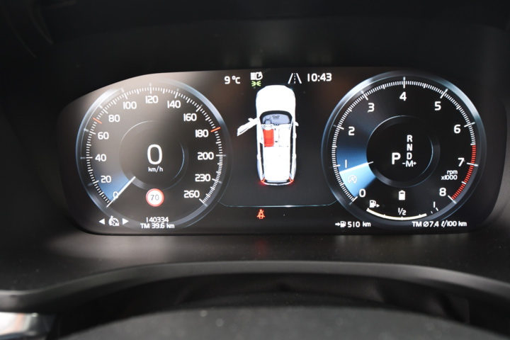 960244-14 Volvo V60 B4 - 2021