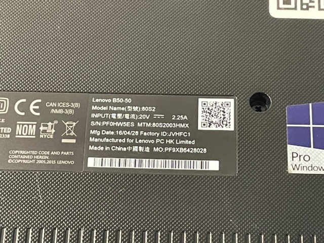 953038-9 Laptop Lenovo B50-50 15.6" 8GB/128GB/i5 2.2GHz