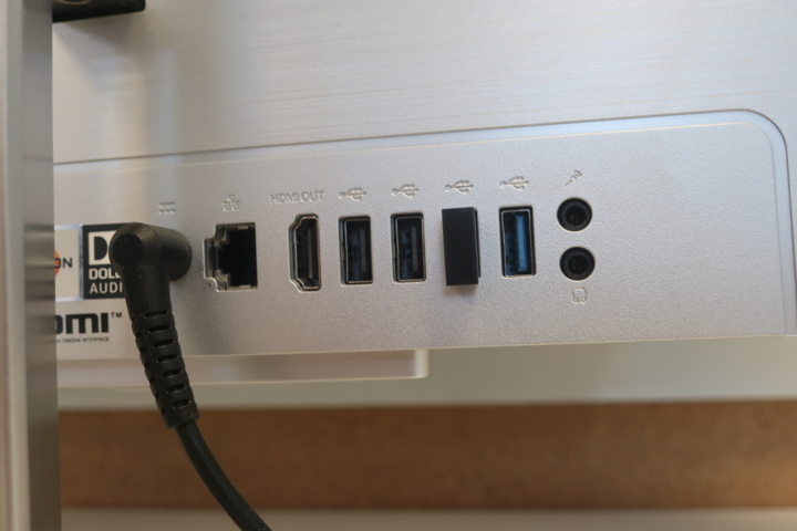 957990-10 All in One PC - MEDION E23301, 23.8"