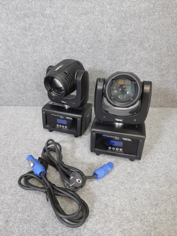 920781-6 DMX light control, Eaton FLX Zero 88 & lighting units x2, Varytec