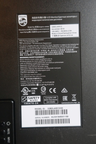 953874-7 2 LCD screens, Philips 32"