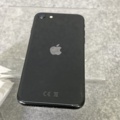 921692-8 Apple iPhone SE, 64GB - Shipping included!