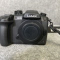 921708-3 System camera, Panasonic Lumix DC-GH5M + lens and tripod - Shipping included!