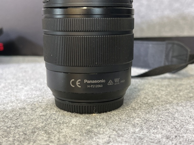 921708-11 System camera, Panasonic Lumix DC-GH5M + lens and tripod - Shipping included!