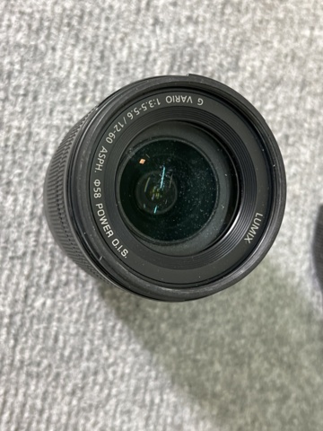 921708-12 System camera, Panasonic Lumix DC-GH5M + lens and tripod - Shipping included!