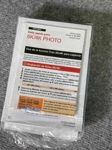 921708-14 System camera, Panasonic Lumix DC-GH5M + lens and tripod - Shipping included!